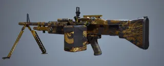 DRAKON BLAST — In game