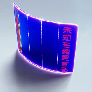 VAPORWAVE UPRISER — Alternate