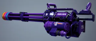 VAPORWAVE UPRISER — In game