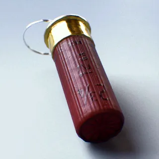 HOT-SHOTSHELL