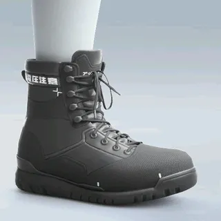 PUNKTUATOR BOOTS
