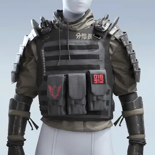 TRANQUISHIELD TOP