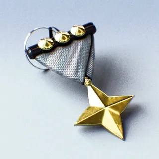 STAR OF MIGHT