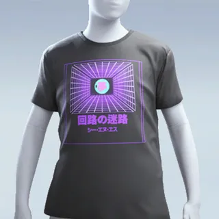 UNTRACEABLE TEE