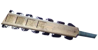 OBSIDIAN BITE — In game