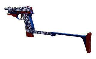 EYESORE EDGE — In game