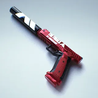 1ST ANNIVERSARY EDGE
