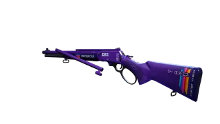 VAPORWAVE UPRISER — In game