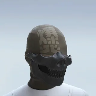 OBJECTIVE SECURE