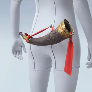 SHEN RELIC