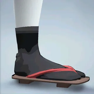 ARCH RIVAL GETA