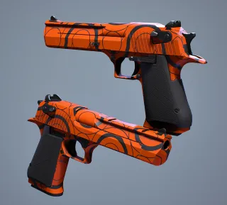 BROKEN BULLSEYE — In game