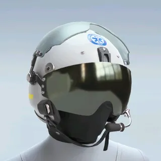 CHOPPERAIDER HELMET