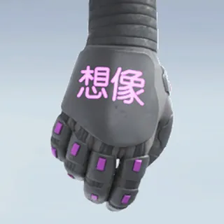 SIGNALJAM KNUCKLES