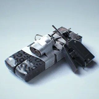PAINTED PREDATOR