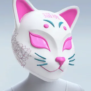 STRAY SIGNAL MASK