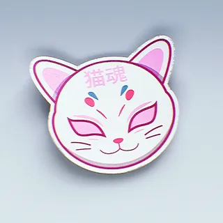 PURR PROTOCOL