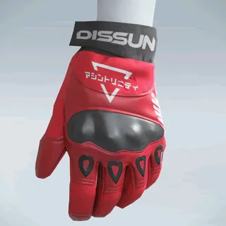 DISSUN VOLTAGE GRIP