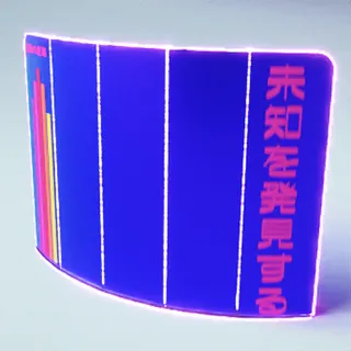 VAPORWAVE UPRISER