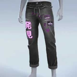 DEADCHANNEL DENIM