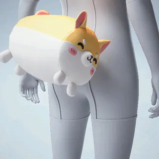CUDDLY PLUSHIE
