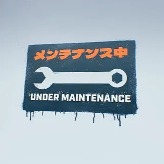 UNDER MAINTENANCE