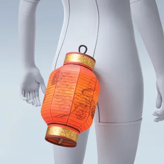 PAPER LANTERN