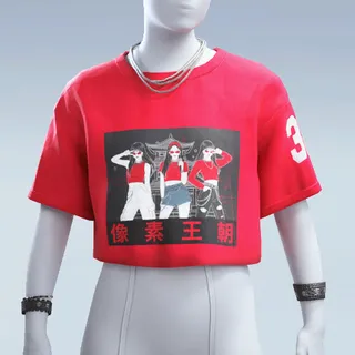 FLAME JERSEY TEE