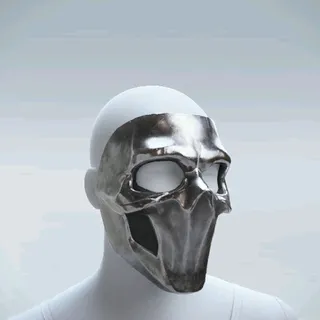 DUSKVANE SKULL