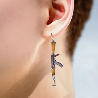 EAR TO ARMS — Alternate