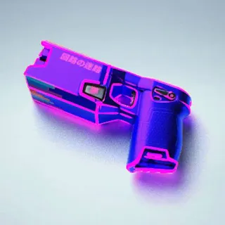 HOLO-VERIFIED HEATER