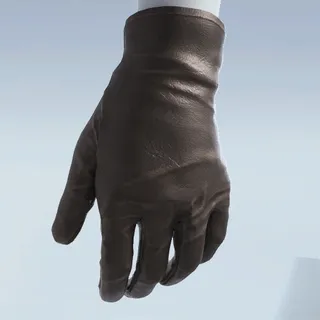 BASTION GAUNTLETS