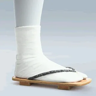 GETA